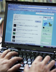 JAPAN-ELECTION/INTERNET