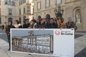 bcncomu