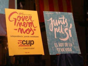 cupijunts098
