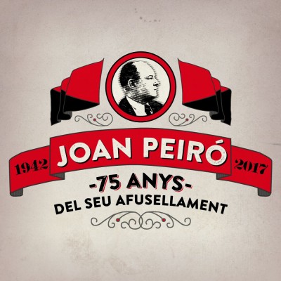 peiro-logo-e1488210668372